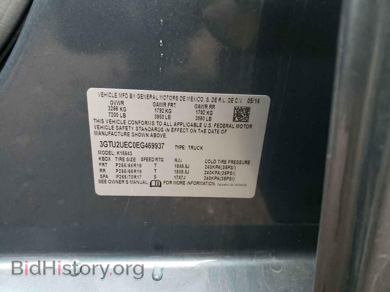 2014 GMC SIERRA - VIN: 3GTU2UEC0EG469937 - Фото 10
