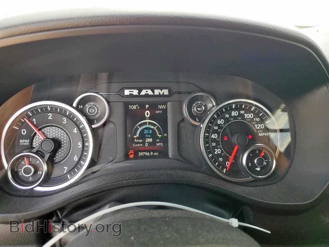 2023 RAM 1500 - VIN: 1C6SRFFT9PN616545 - Фото 9