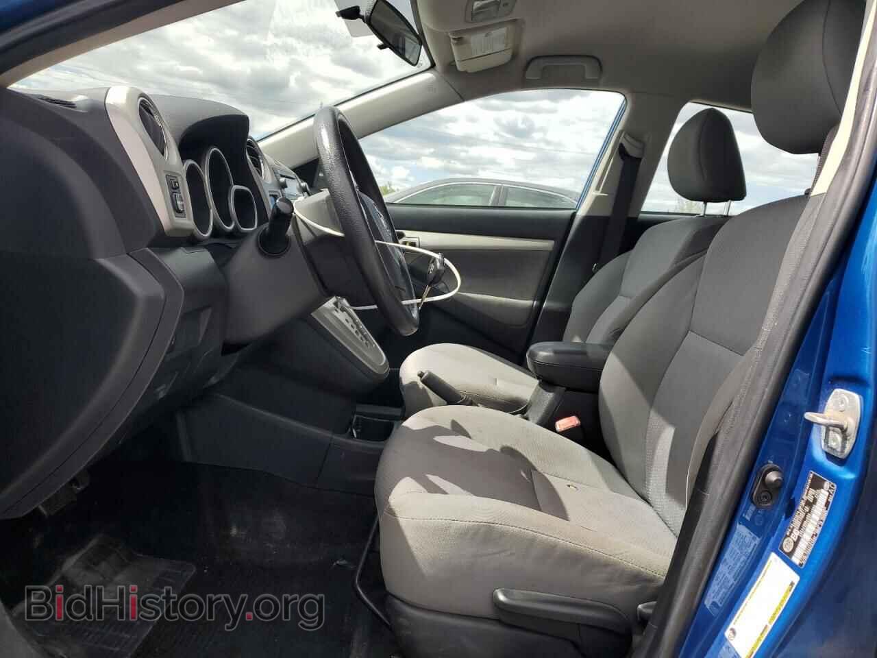 2010 TOYOTA COROLLA - VIN: 2T1LE4EEXAC012982 - Фото 7