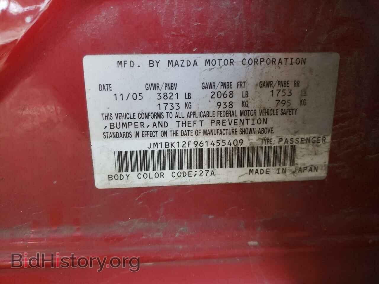 2006 MAZDA 3 - VIN: JM1BK12F961455409 - Фото 10