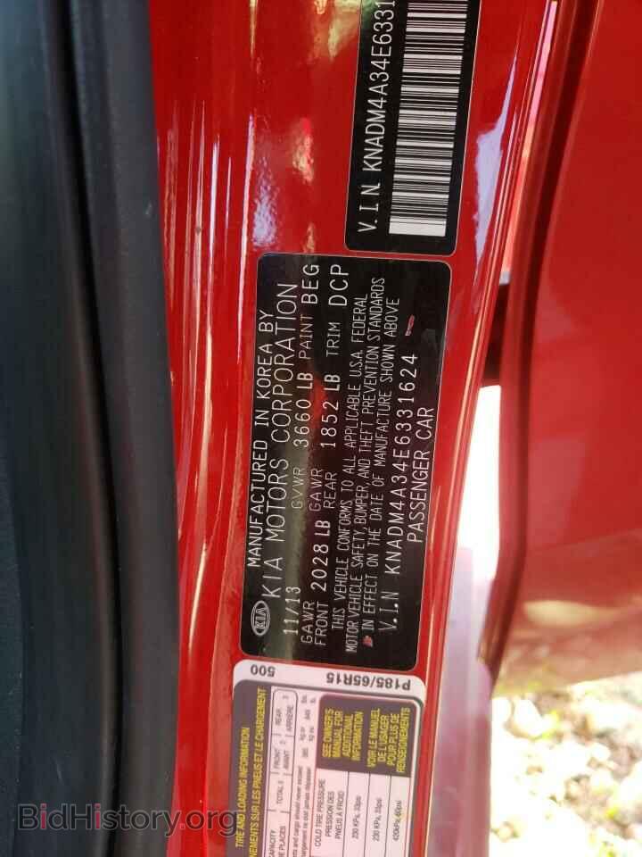 2014 KIA RIO - VIN: KNADM4A34E6331624 - Фото 10