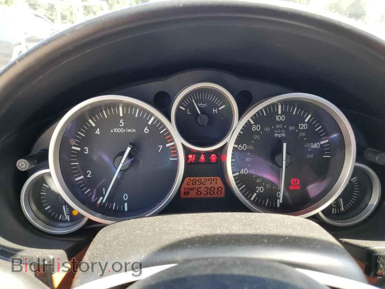 2007 MAZDA MX5 - VIN: JM1NC26F670123865 - Фото 9