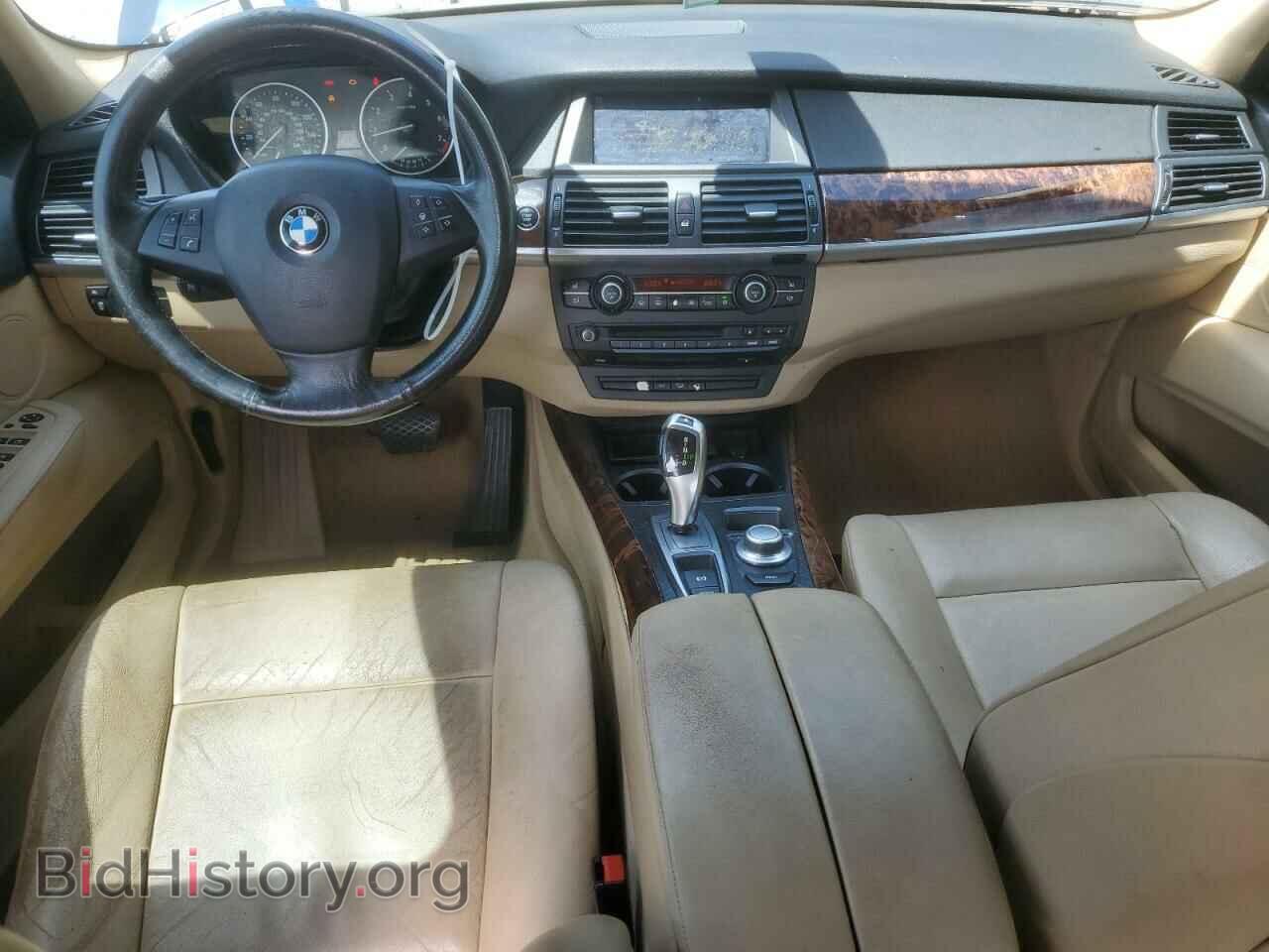 2008 BMW X5 - VIN: 5UXFE43548L033103 - Фото 8