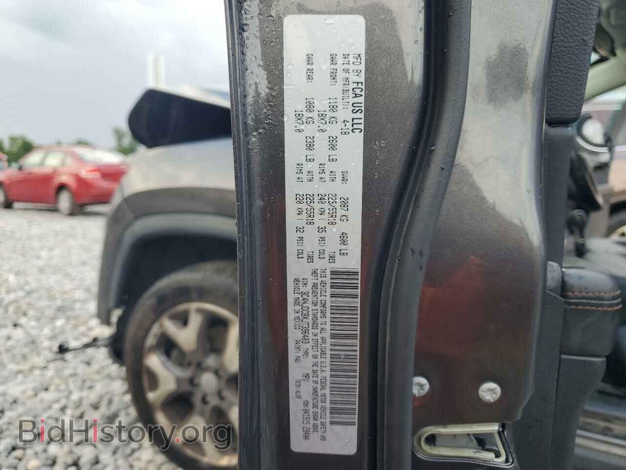 2018 JEEP COMPASS - VIN: 3C4NJDCBXJT396403 - Фото 14