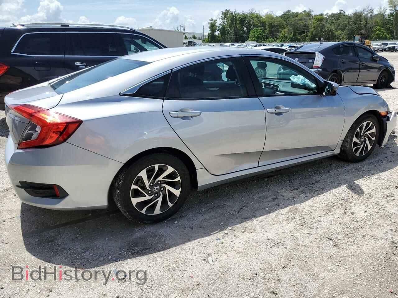 2016 HONDA CIVIC - VIN: 19XFC2F71GE038808 - Фото 3