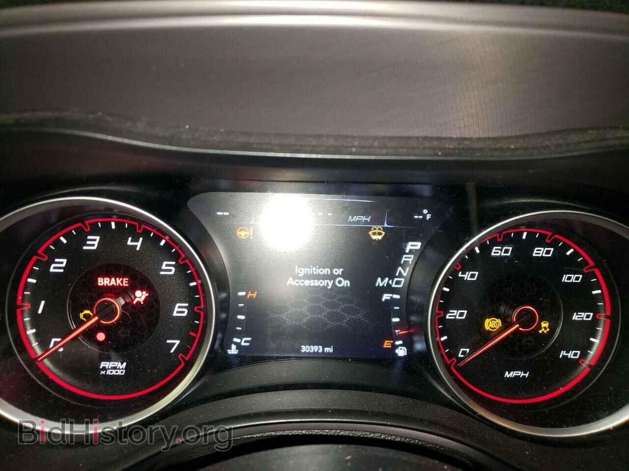 2023 DODGE CHARGER - VIN: 2C3CDXBG2PH579488 - Фото 9