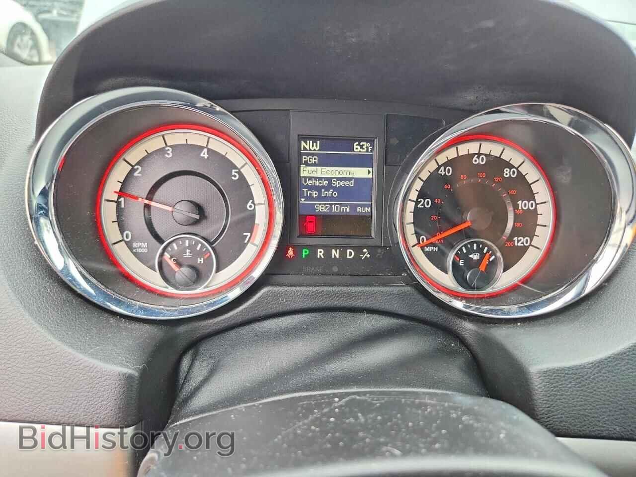 2019 DODGE CARAVAN - VIN: 2C4RDGEG6KR620984 - Photo 9