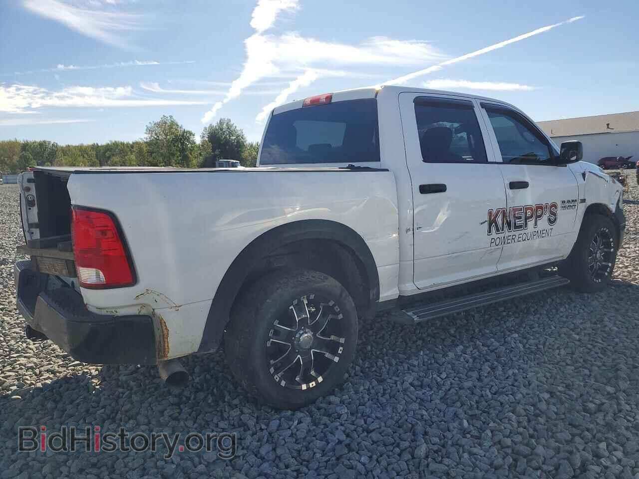 2015 RAM 1500 - VIN: 1C6RR7KM2FS617166 - Фото 3