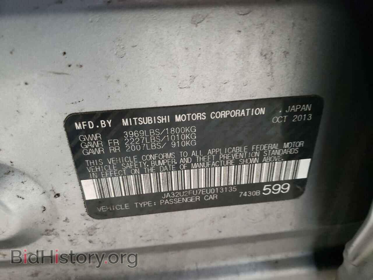 2014 MITSUBISHI LANCER - VIN: JA32U2FU7EU013135 - Фото 10
