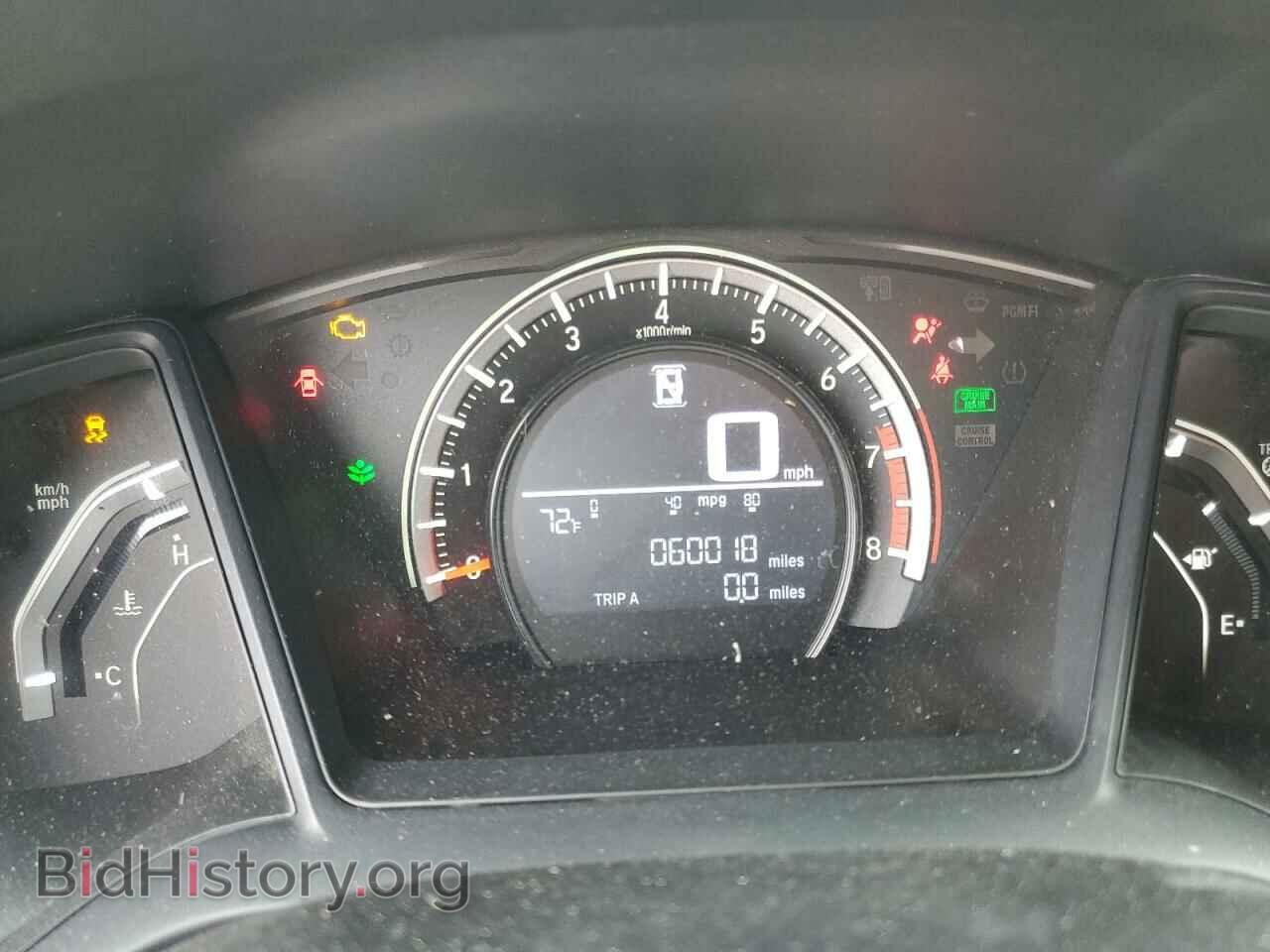 2016 HONDA CIVIC - VIN: 19XFC2F53GE044690 - Фото 9