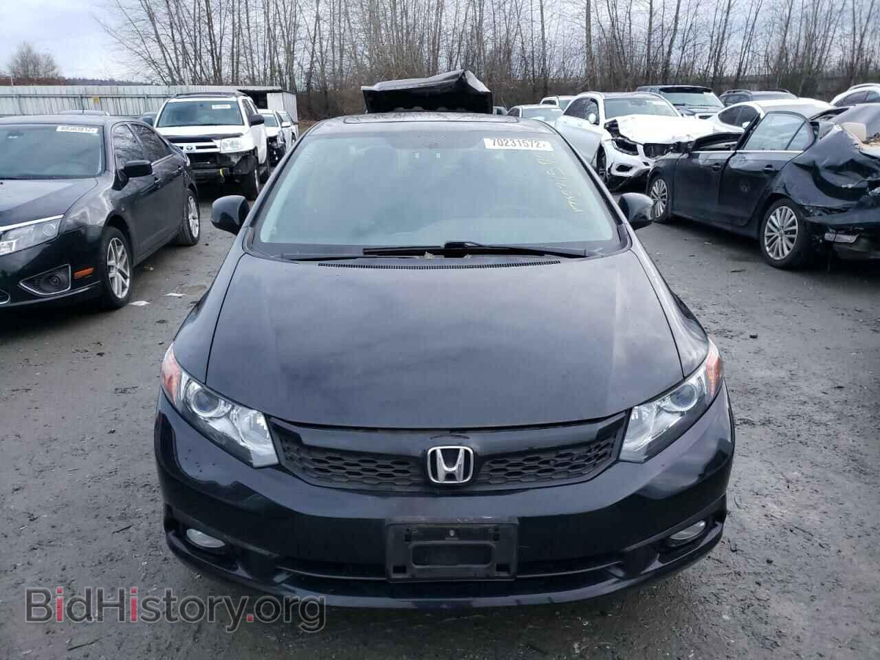 2012 HONDA CIVIC - VIN: 2HGFB6E57CH706475 - Фото 5