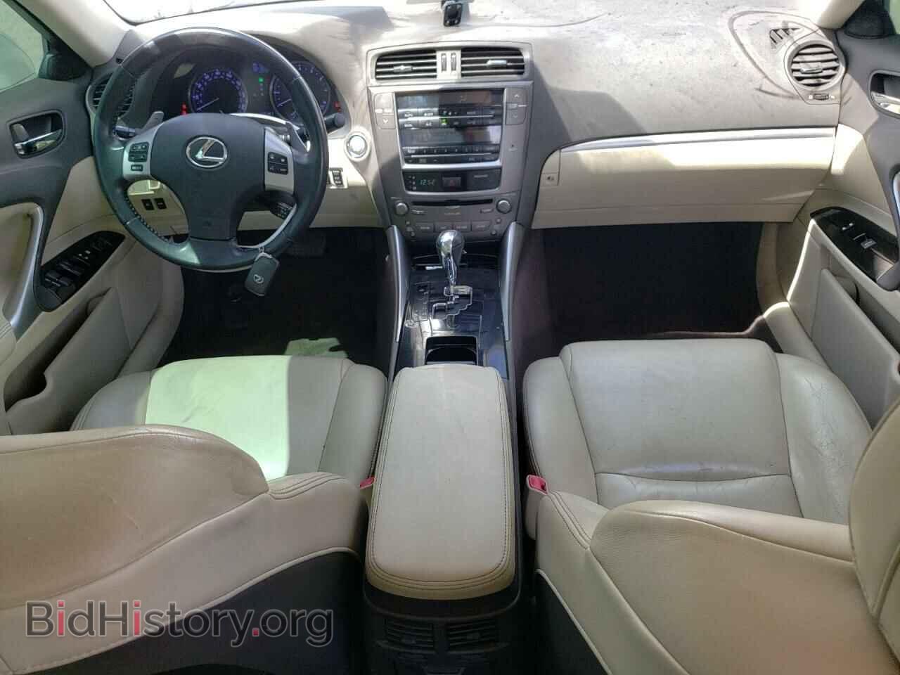 2011 LEXUS IS - VIN: JTHBF5C2XB5149182 - Фото 8