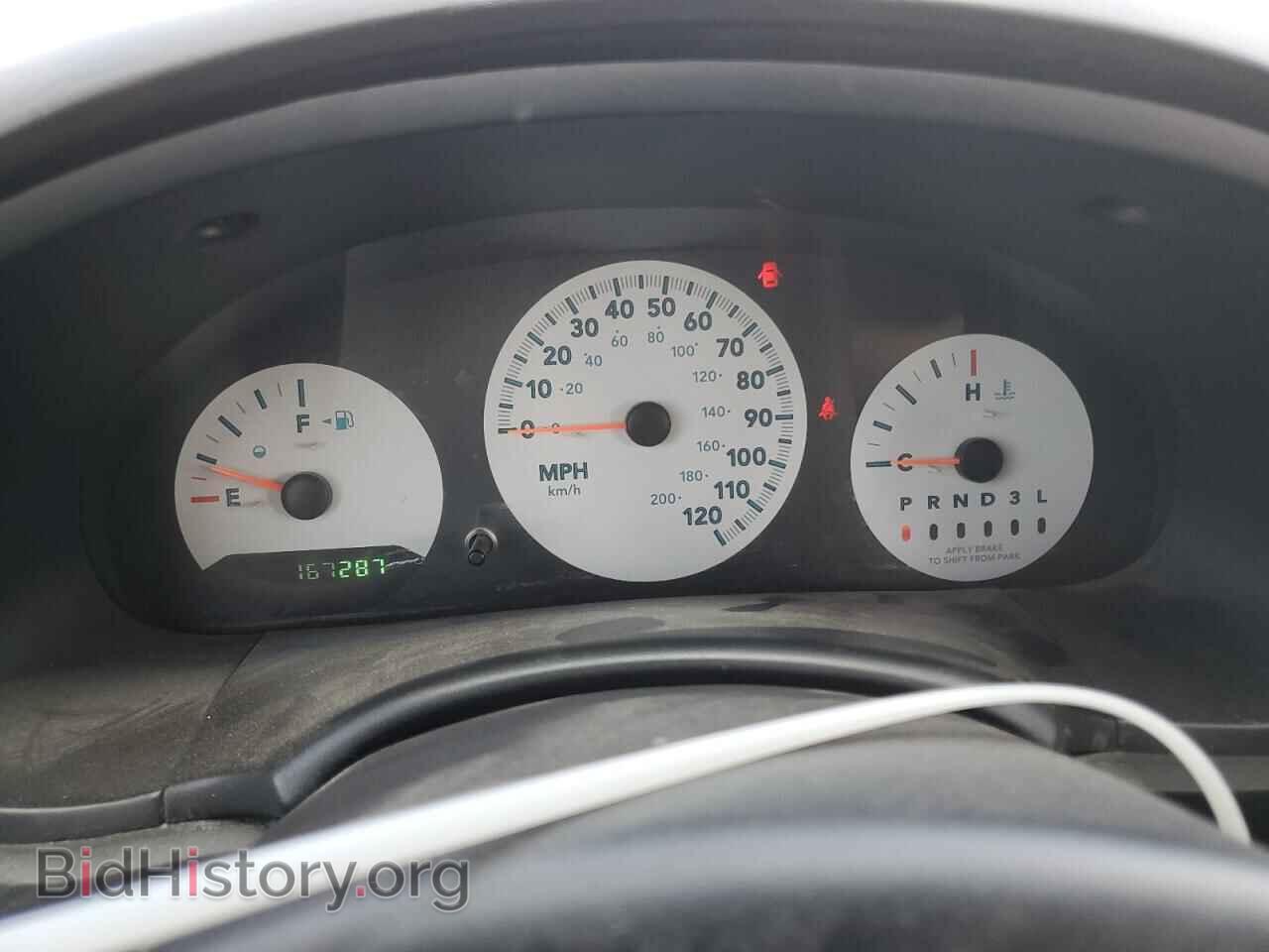 2005 DODGE All Models - VIN: 1D4GP25B85B144927 - Photo 9