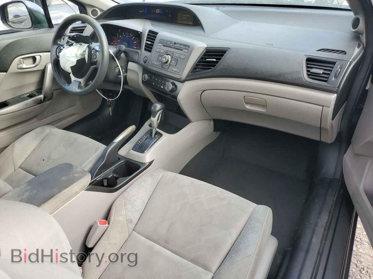 2012 HONDA CIVIC - VIN: 2HGFG3B59CH550783 - Фото 8