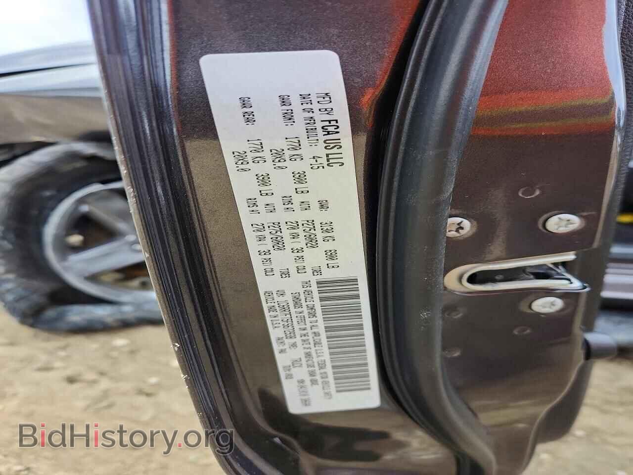 2015 RAM 1500 - VIN: 1C6RR7FT5FS672938 - Фото 12
