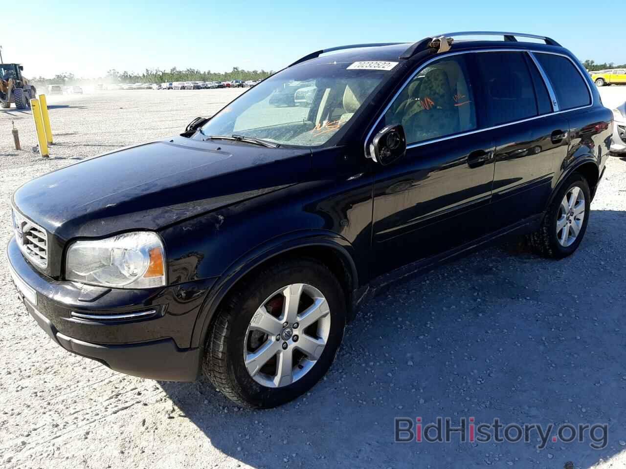 Photo YV4852CZ6A1565033 - VOLVO XC90 2010