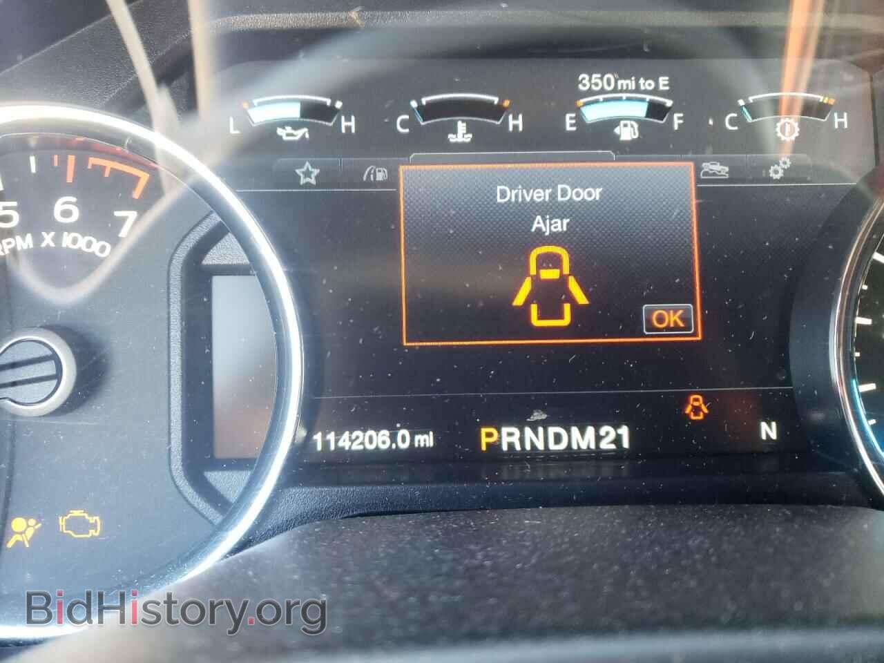 2015 FORD F-150 - VIN: 1FTEW1CF9FFA28363 - Фото 8