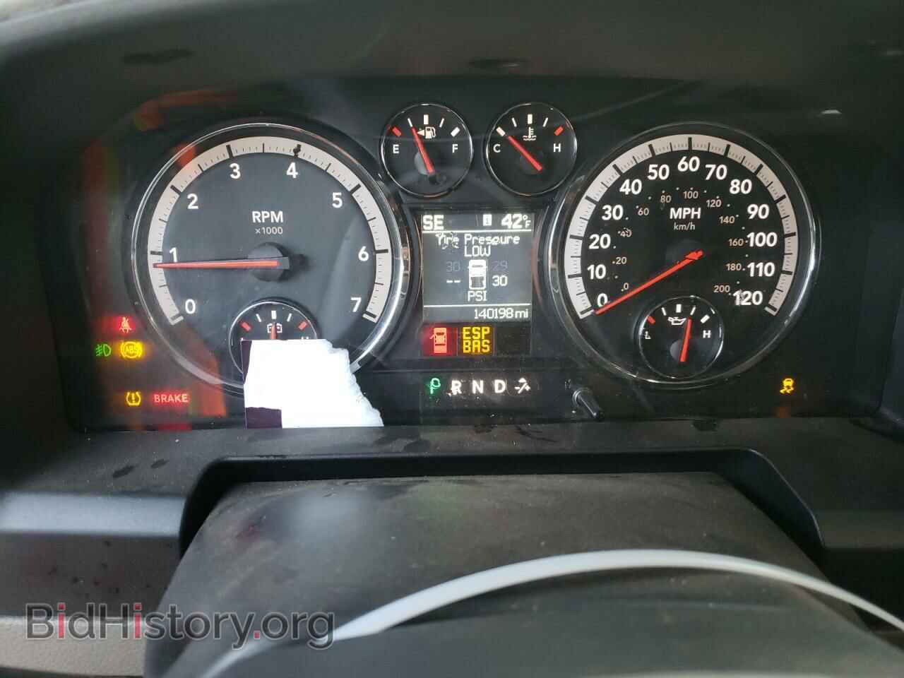 2010 DODGE RAM 1500 - VIN: 1D7RV1CT2AS226945 - Фото 9