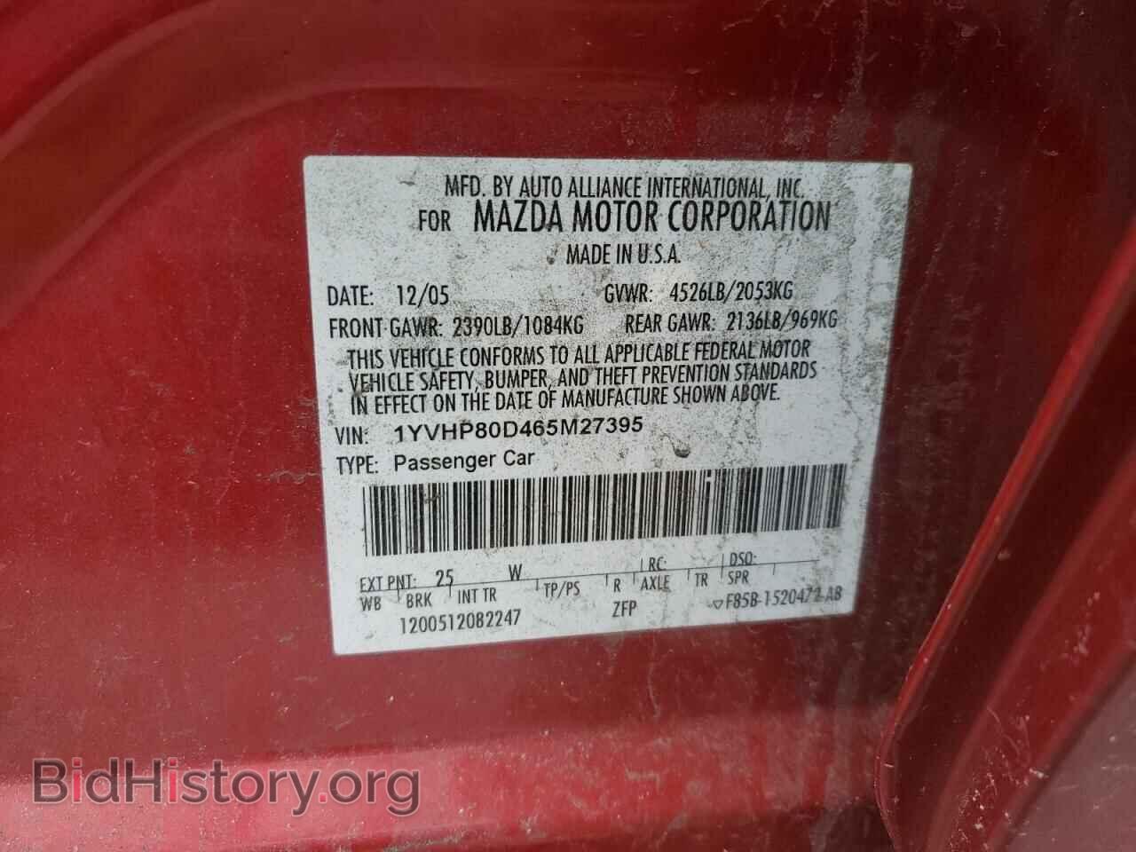 2006 MAZDA 6 - VIN: 1YVHP80D465M27395 - Фото 10
