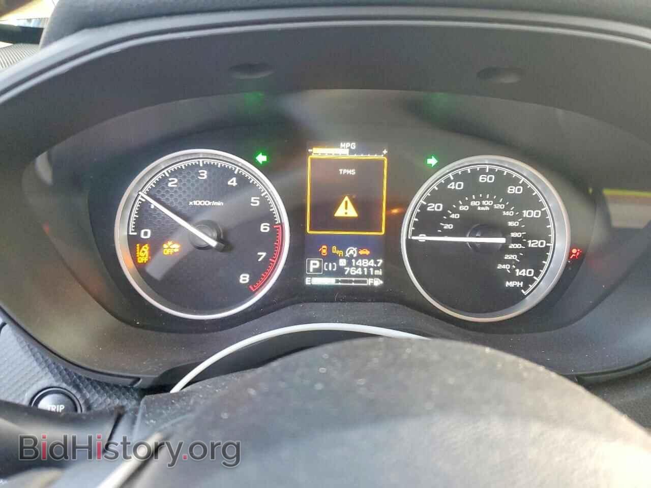 2021 SUBARU FORESTER - VIN: JF2SKAUC6MH504512 - Фото 9