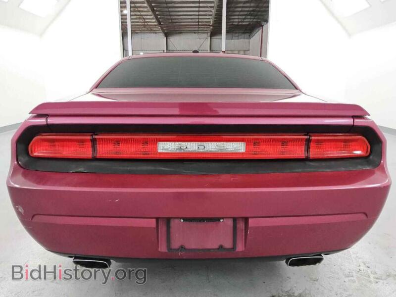 2010 Dodge CHALLENGER (VIN 2B3CJ5DT7AH295530) — photo 6 of 13