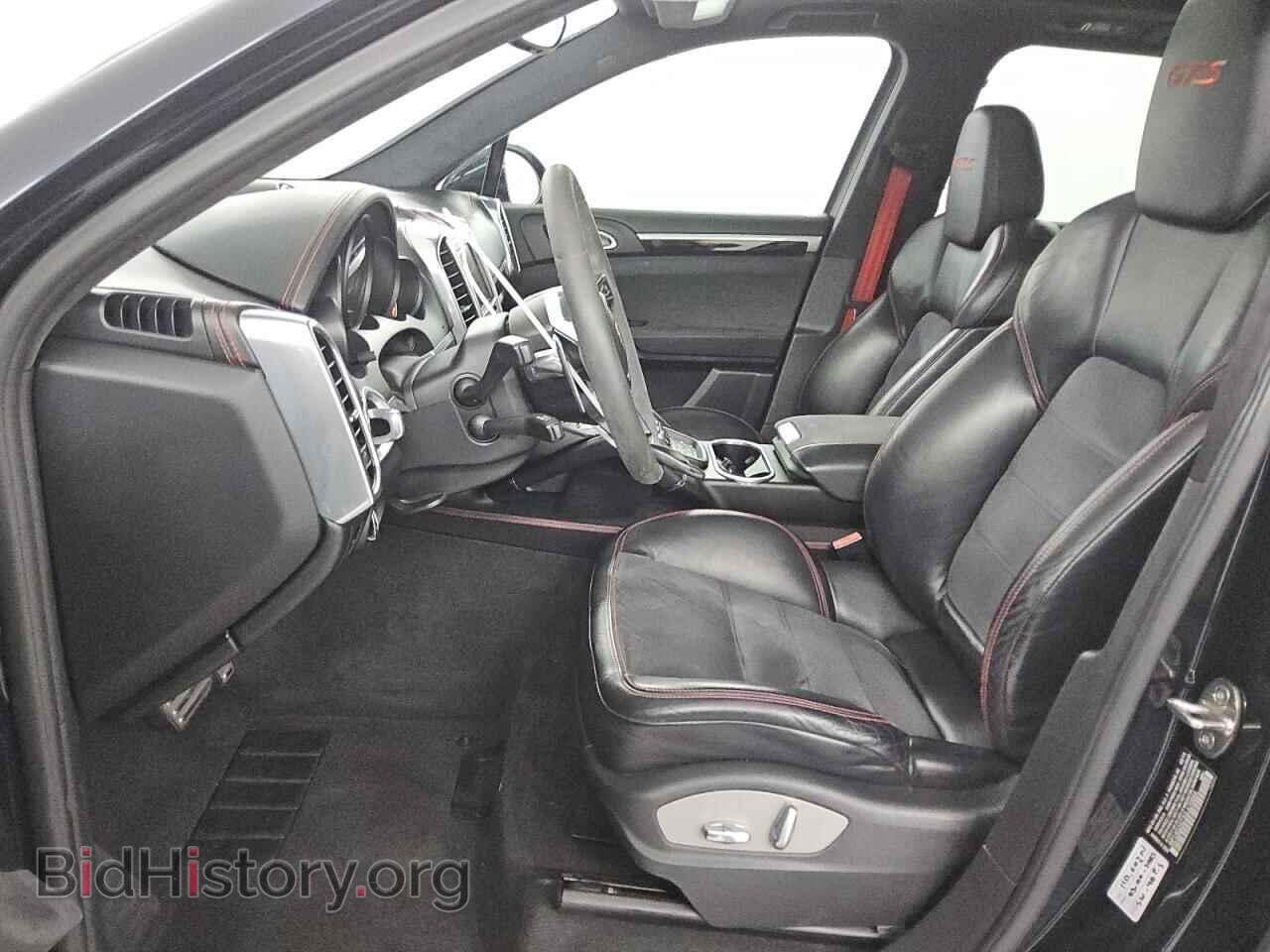 2016 PORSCHE CAYENNE - VIN: WP1AD2A23GLA70894 - Photo 7