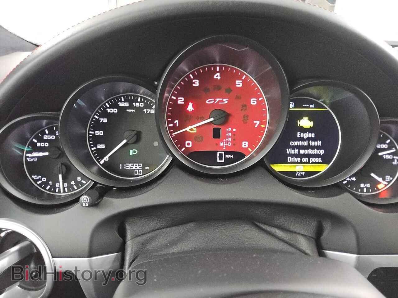 2016 PORSCHE CAYENNE - VIN: WP1AD2A23GLA70894 - Photo 9