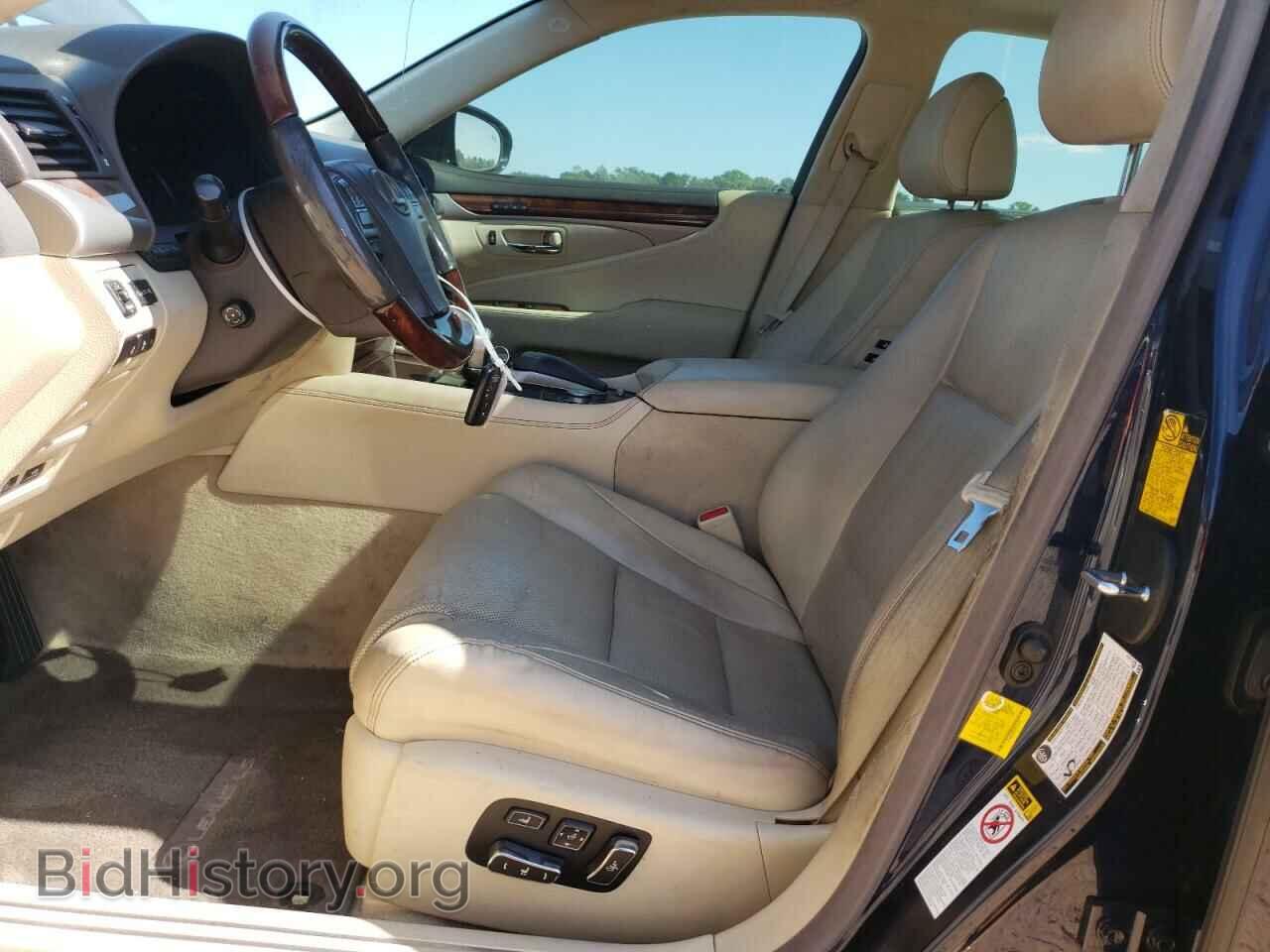 2013 LEXUS LS460 - VIN: JTHBL5EF4D5121373 - Фото 7