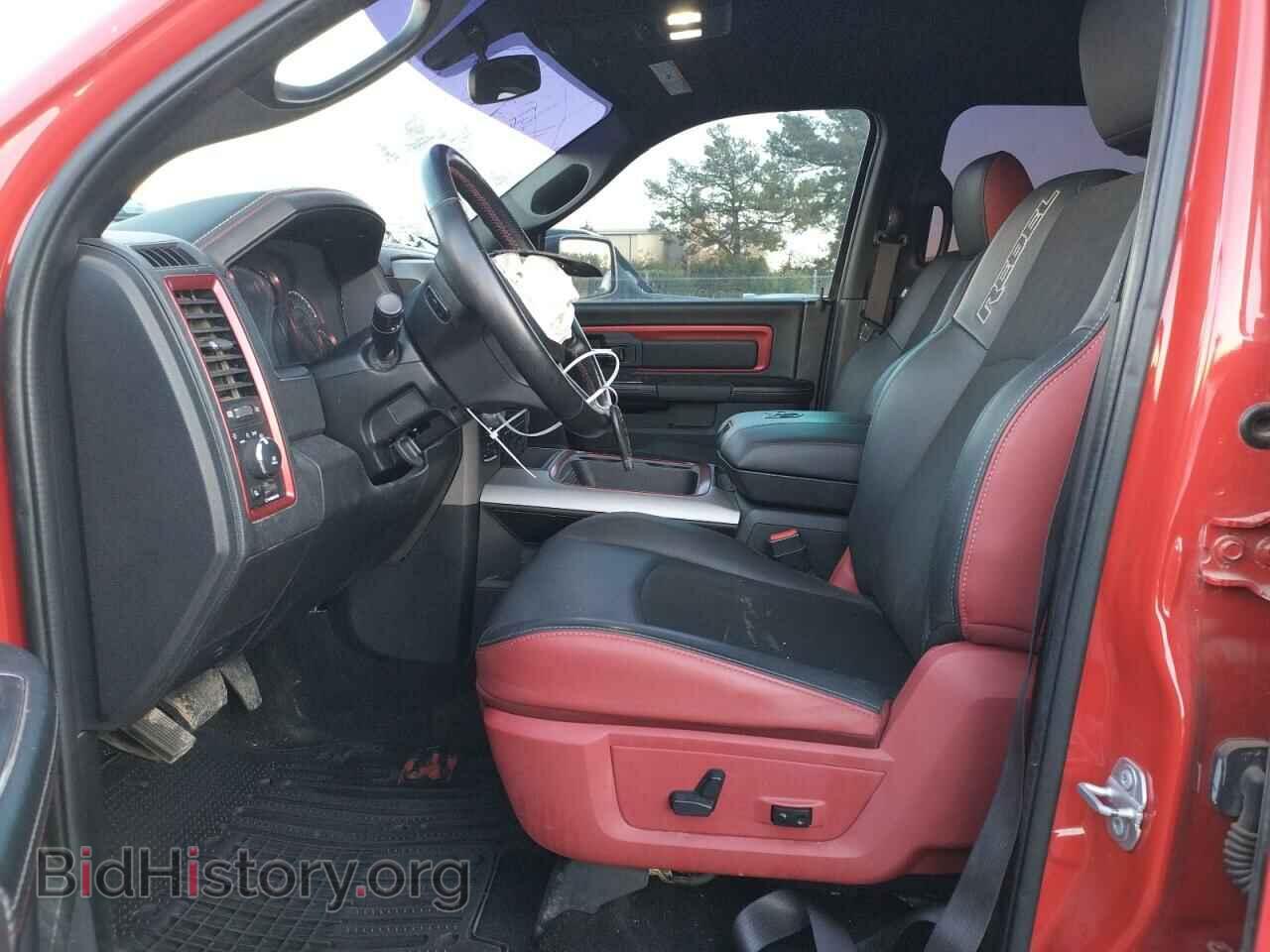 2017 RAM 1500 - VIN: 1C6RR7YT6HS712833 - Фото 7