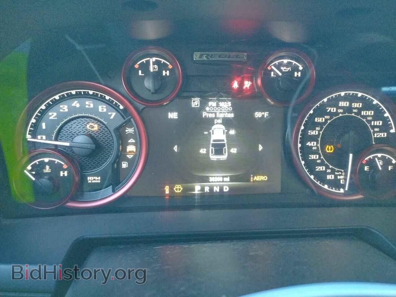 2017 RAM 1500 - VIN: 1C6RR7YT6HS712833 - Фото 9