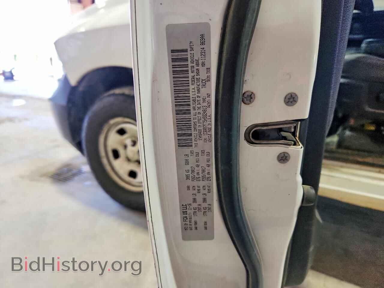 2017 RAM 1500 - VIN: 1C6RR7FT5HS624813 - Фото 12