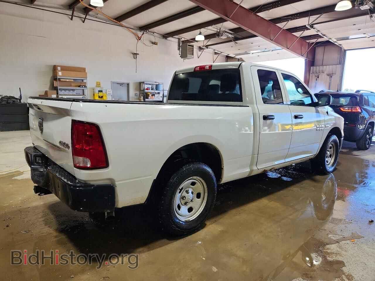 2017 RAM 1500 - VIN: 1C6RR7FT5HS624813 - Фото 3