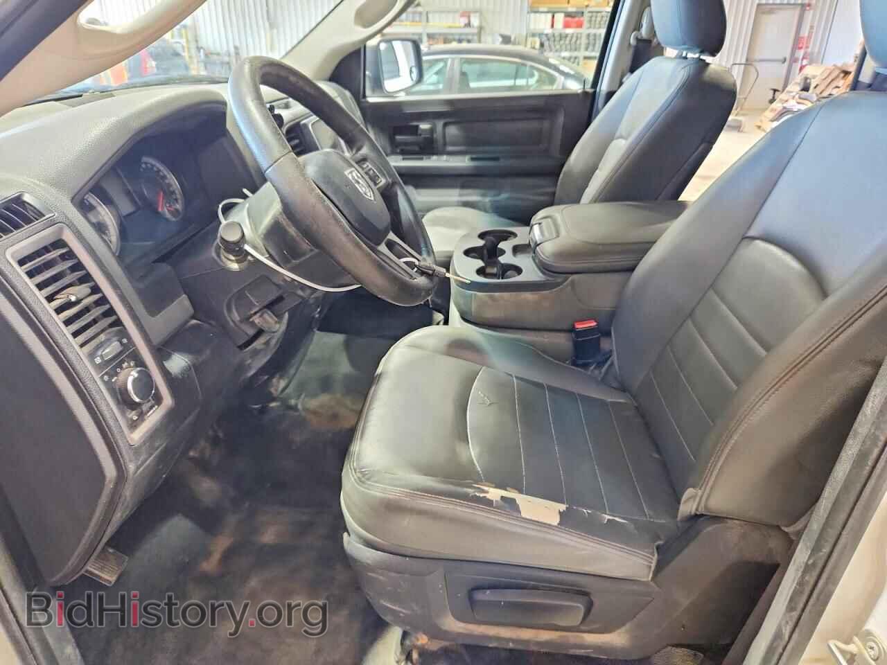 2017 RAM 1500 - VIN: 1C6RR7FT5HS624813 - Фото 7
