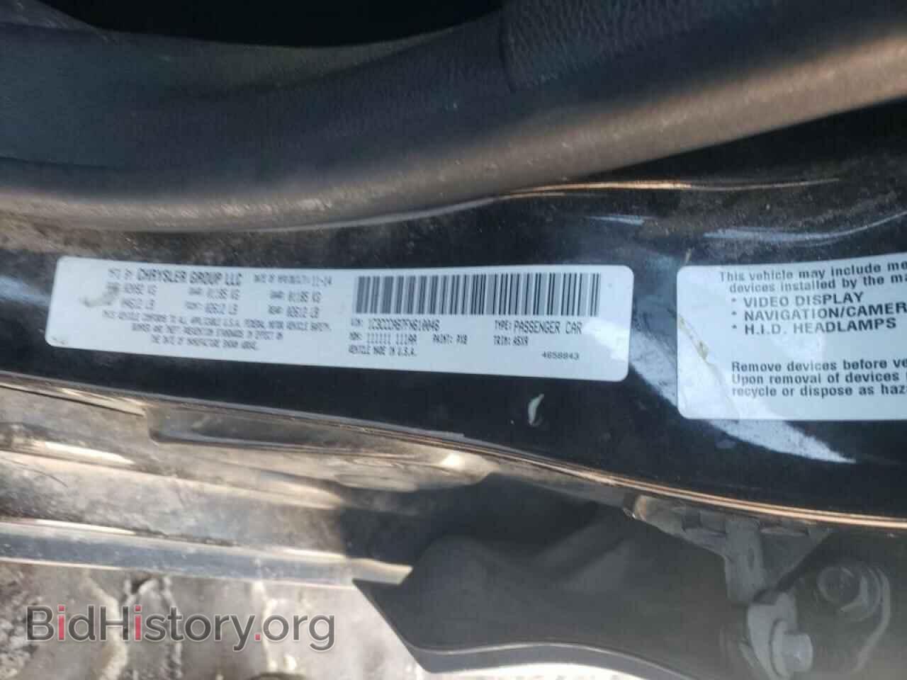 2015 CHRYSLER 200 - VIN: 1C3CCCAB7FN610046 - Фото 10
