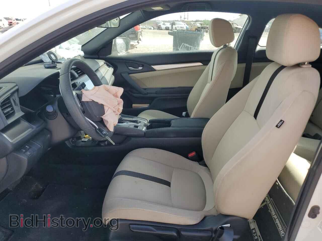 2019 HONDA CIVIC - VIN: 2HGFC4B66KH303634 - Фото 7
