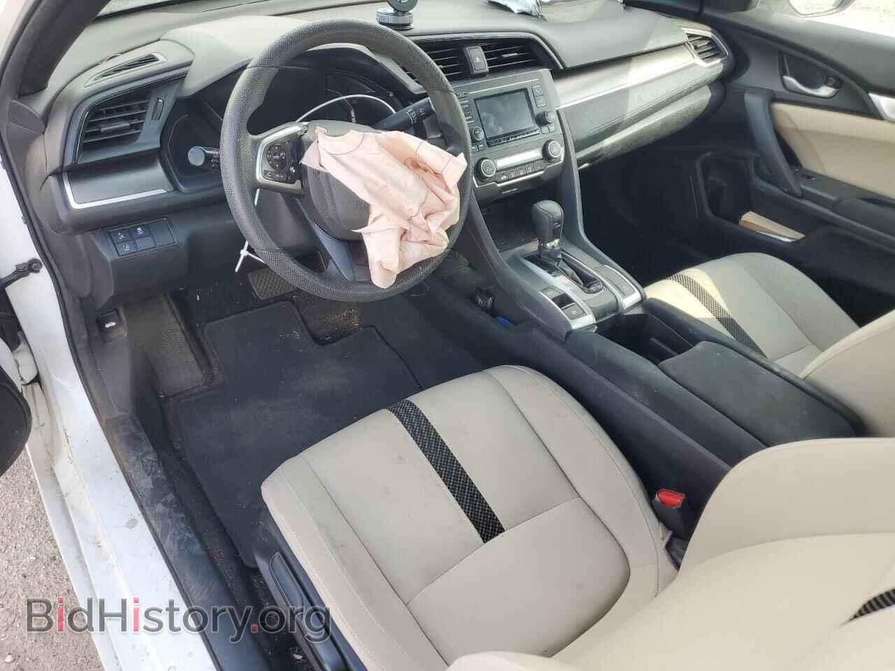 2019 HONDA CIVIC - VIN: 2HGFC4B66KH303634 - Фото 8