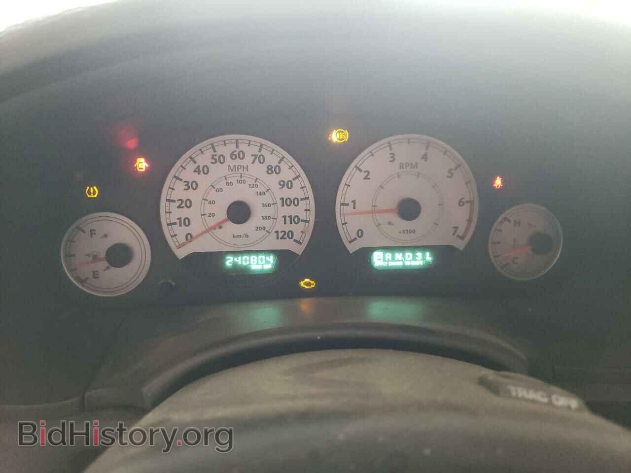 2007 CHRYSLER MINIVAN - VIN: 2A4GP54L27R346542 - Фото 8