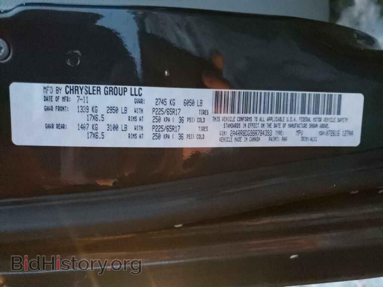 2011 CHRYSLER MINIVAN - VIN: 2A4RR8DG9BR784393 - Photo 10