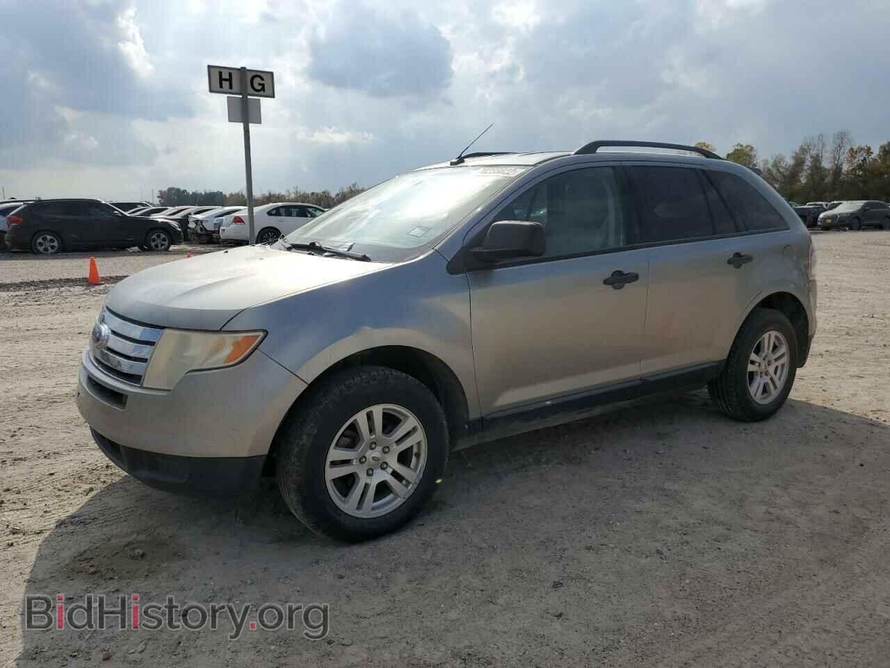 Photo 2FMDK36C88BA37074 - FORD EDGE 2008