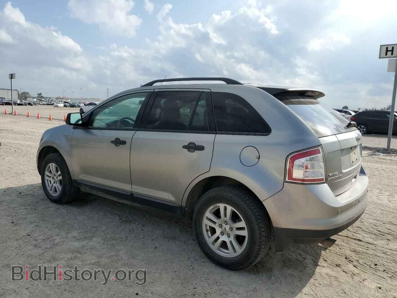 2008 FORD EDGE - VIN: 2FMDK36C88BA37074 - Фото 2