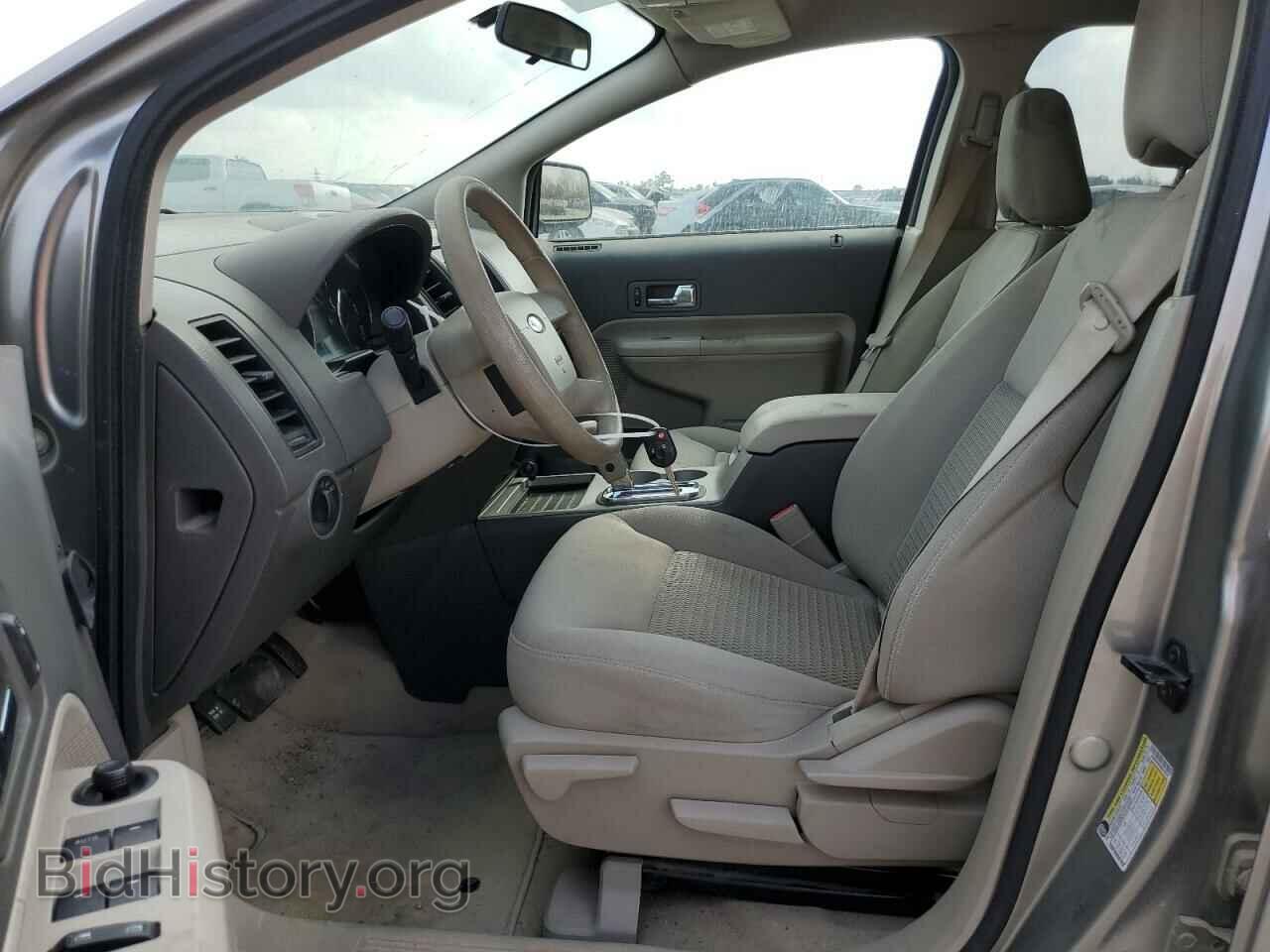 2008 FORD EDGE - VIN: 2FMDK36C88BA37074 - Фото 7