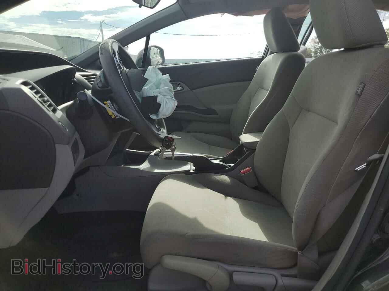 2012 HONDA CIVIC - VIN: 2HGFB2F89CH602555 - Photo 7