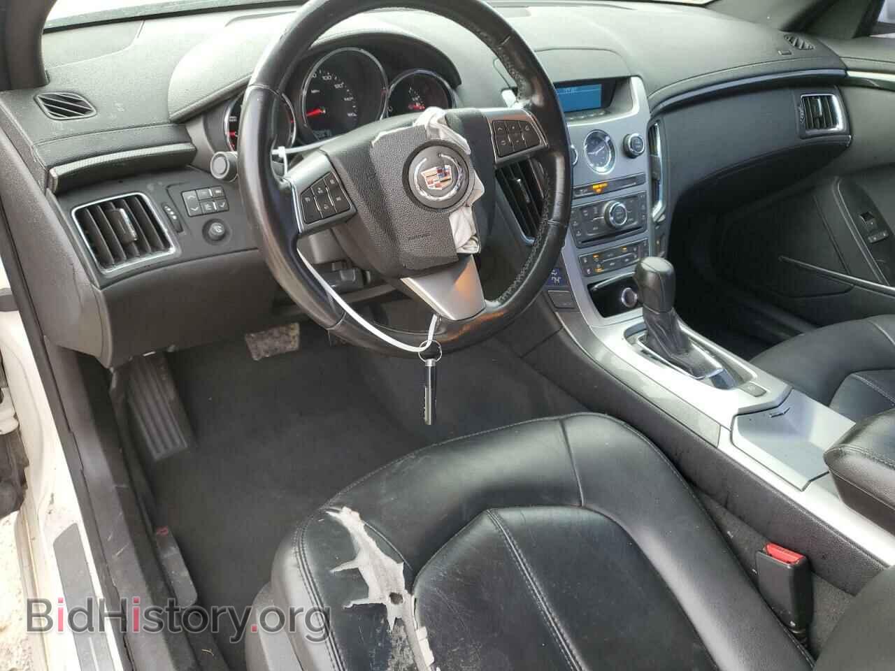 2012 CADILLAC CTS - VIN: 1G6DA1E38C0144362 - Photo 8