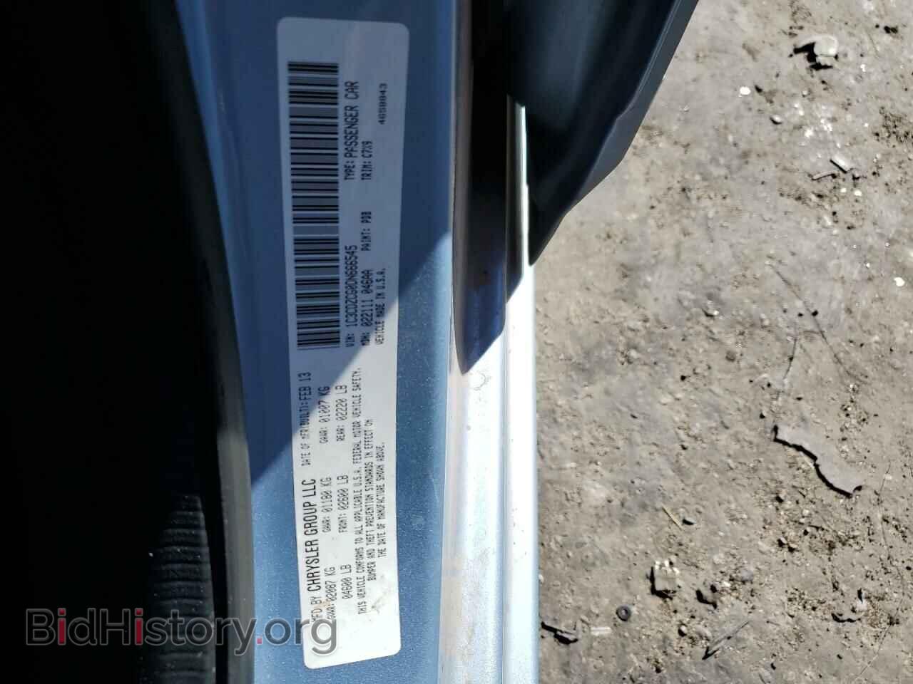 2013 DODGE AVENGER - VIN: 1C3CDZCG0DN666545 - Фото 12