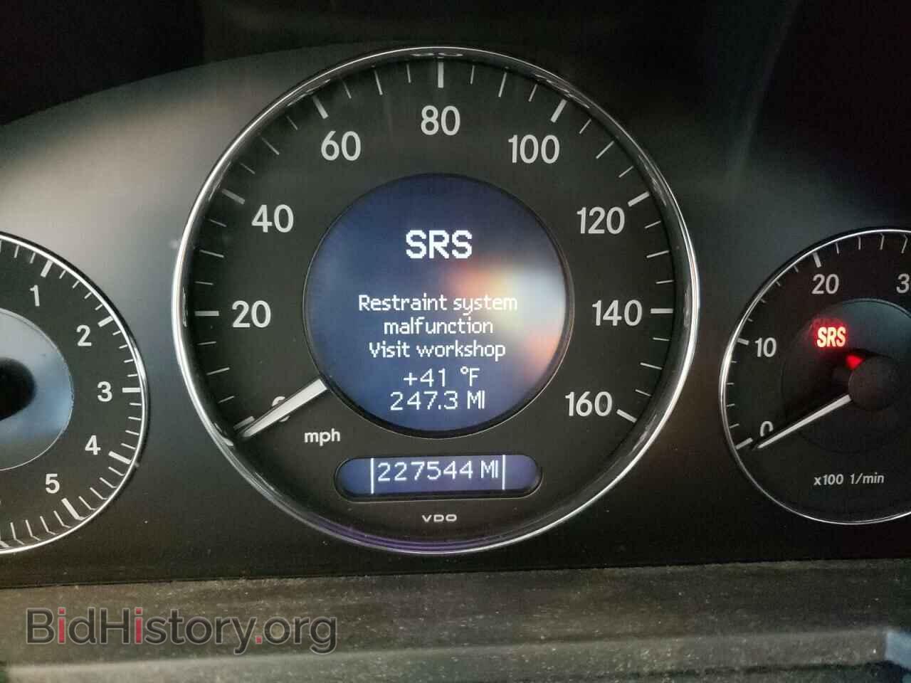 2006 MERCEDES-BENZ E-CLASS - VIN: WDBUF26J86A980977 - Фото 8