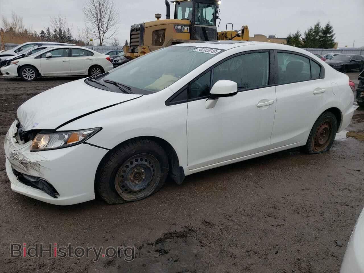 Фотография 2HGFB2F54DH045836 - HONDA CIVIC 2013