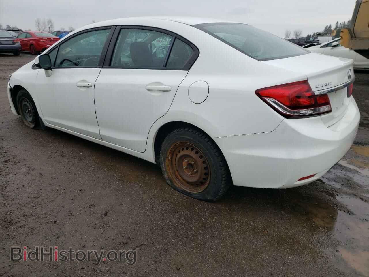 2013 HONDA CIVIC - VIN: 2HGFB2F54DH045836 - Фото 2