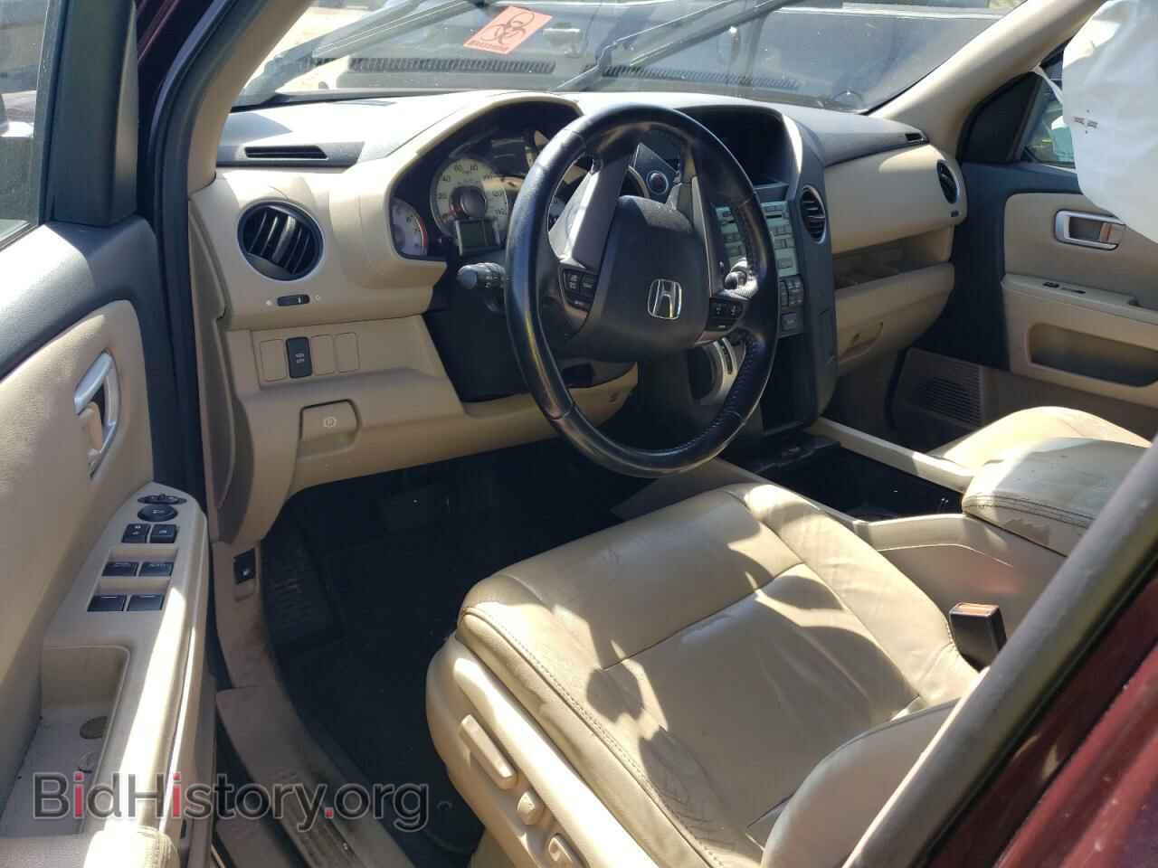 2011 HONDA PILOT - VIN: 5FNYF4H52BB078583 - Photo 8