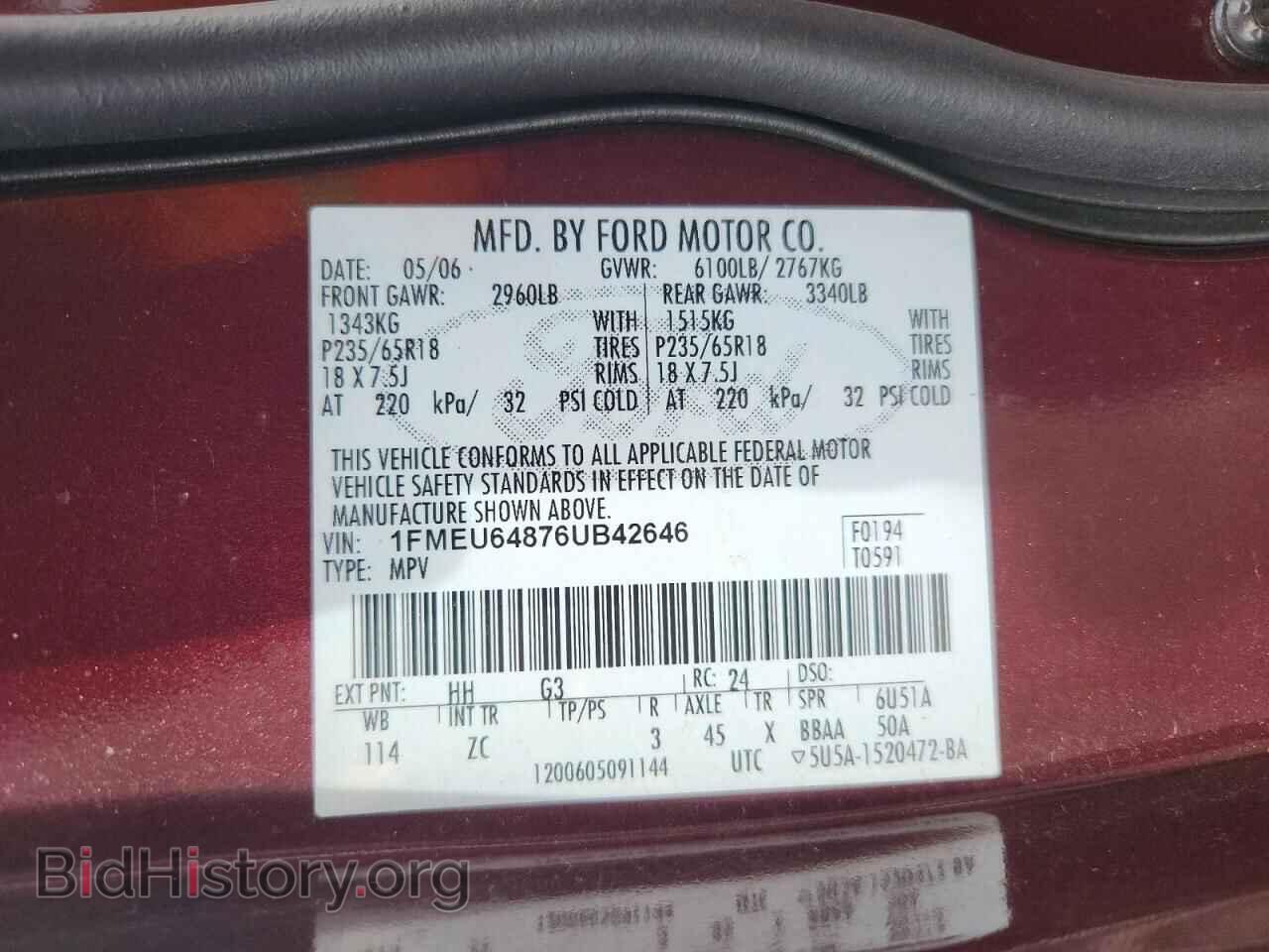 2006 FORD EXPLORER - VIN: 1FMEU64876UB42646 - Фото 13