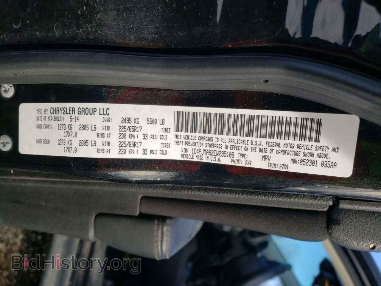 2014 JEEP CHEROKEE - VIN: 1C4PJMAB2EW295108 - Фото 10